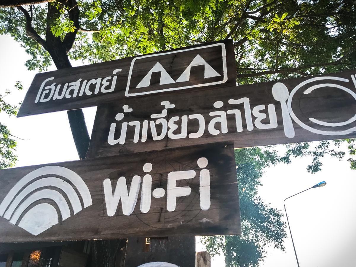 Hotel Khonthao Lamphun Exterior foto